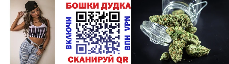 Купить закладку APVP  Меф  ГАШ  Нестеровская