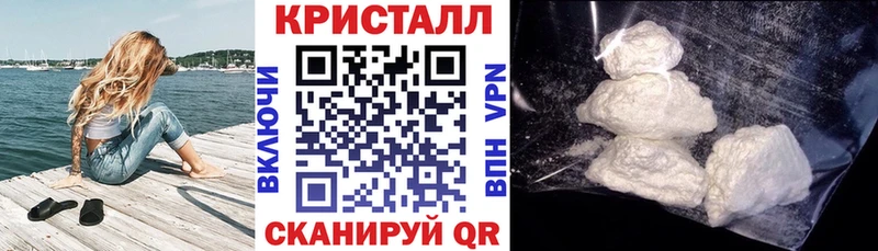 Амфетамин 97%  Купить где  Нестеровская 