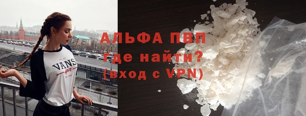 прущий лед Кукмор