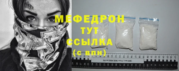 Альфа ПВП Кулебаки