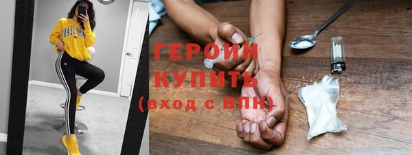 Альфа ПВП Кулебаки