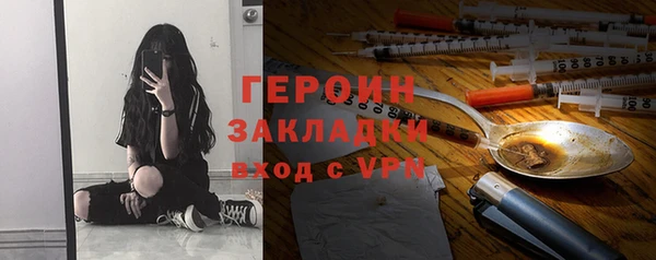 Альфа ПВП Кулебаки