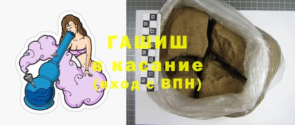 круглые Куйбышев