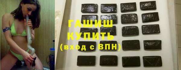 круглые Куйбышев
