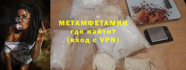 прущий лед Кукмор