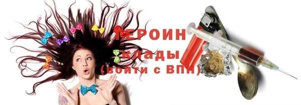 круглые Куйбышев