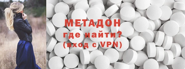 круглые Куйбышев