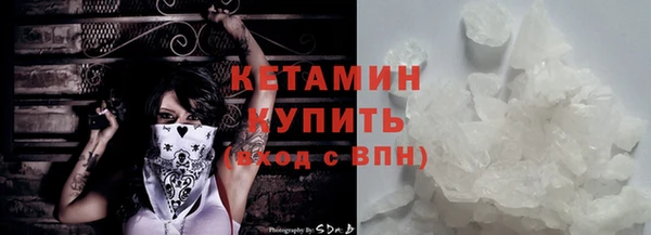 круглые Куйбышев
