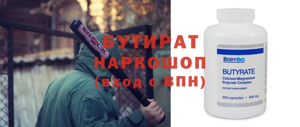прущий лед Кукмор