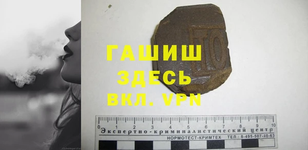 прущий лед Кукмор