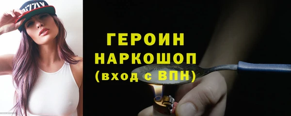 прущий лед Кукмор