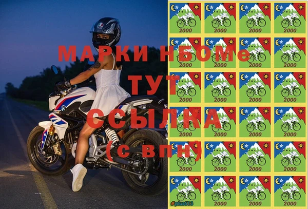 прущий лед Кукмор