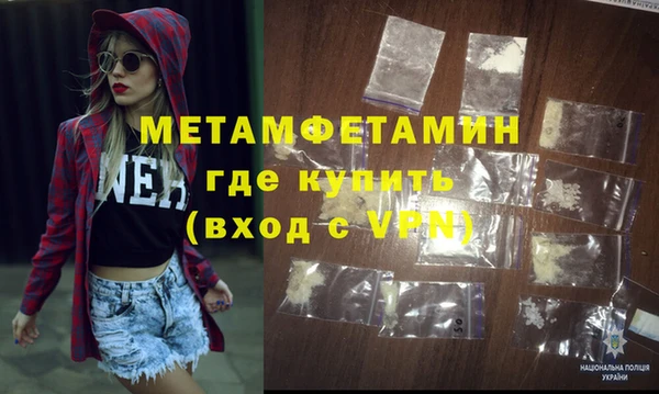 круглые Куйбышев