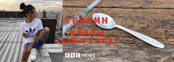 круглые Куйбышев