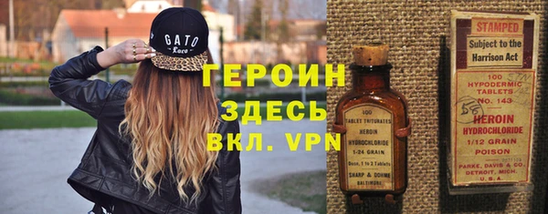 прущий лед Кукмор