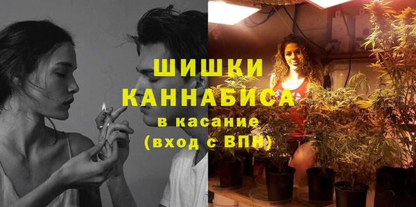 прущий лед Кукмор