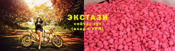 прущий лед Кукмор