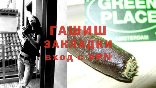 прущий лед Кукмор
