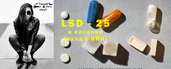 Альфа ПВП Кулебаки