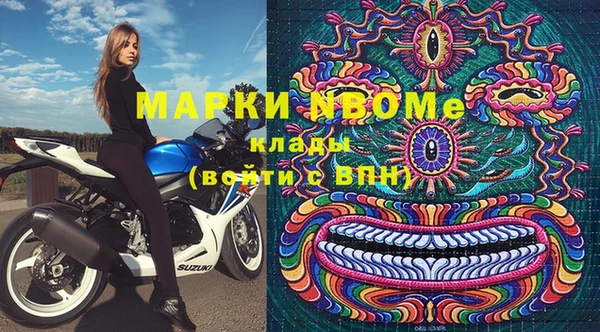 прущий лед Кукмор