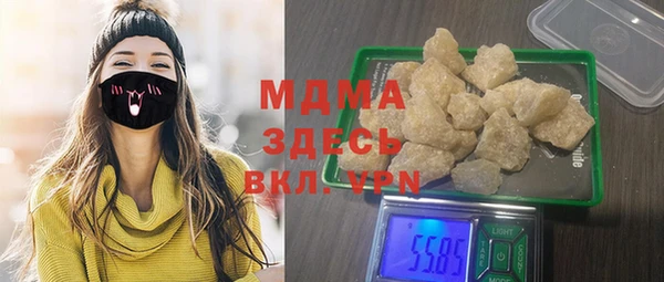 прущий лед Кукмор
