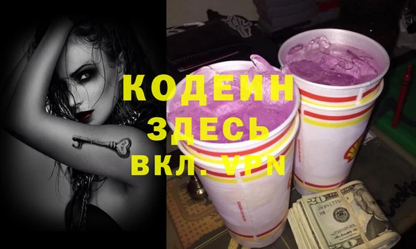 прущий лед Кукмор