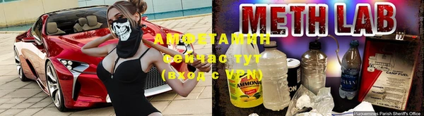 прущий лед Кукмор
