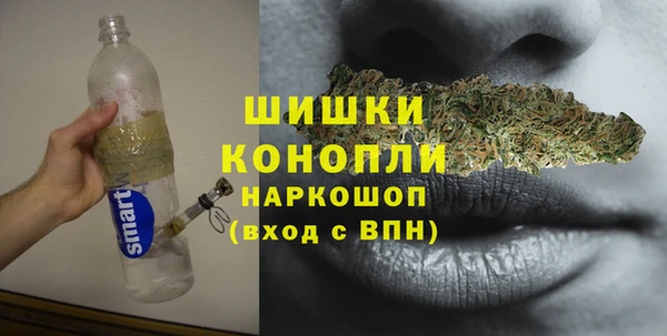 круглые Куйбышев
