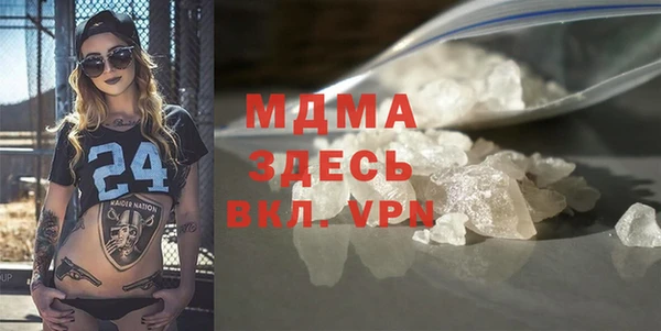прущий лед Кукмор