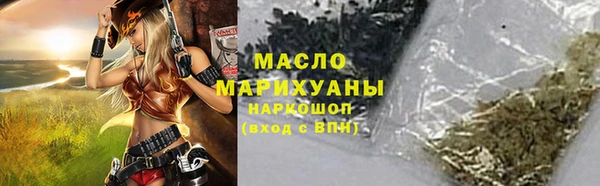 Альфа ПВП Кулебаки